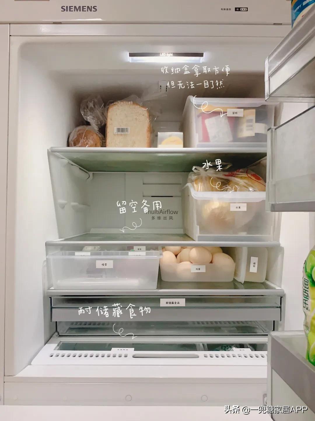 被冰箱PUA的年轻人：“妈！救救我吧！”