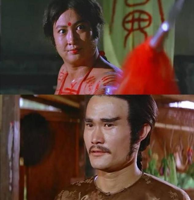 林正英和苑琼丹老死不相往来,林正英一眉道人结局