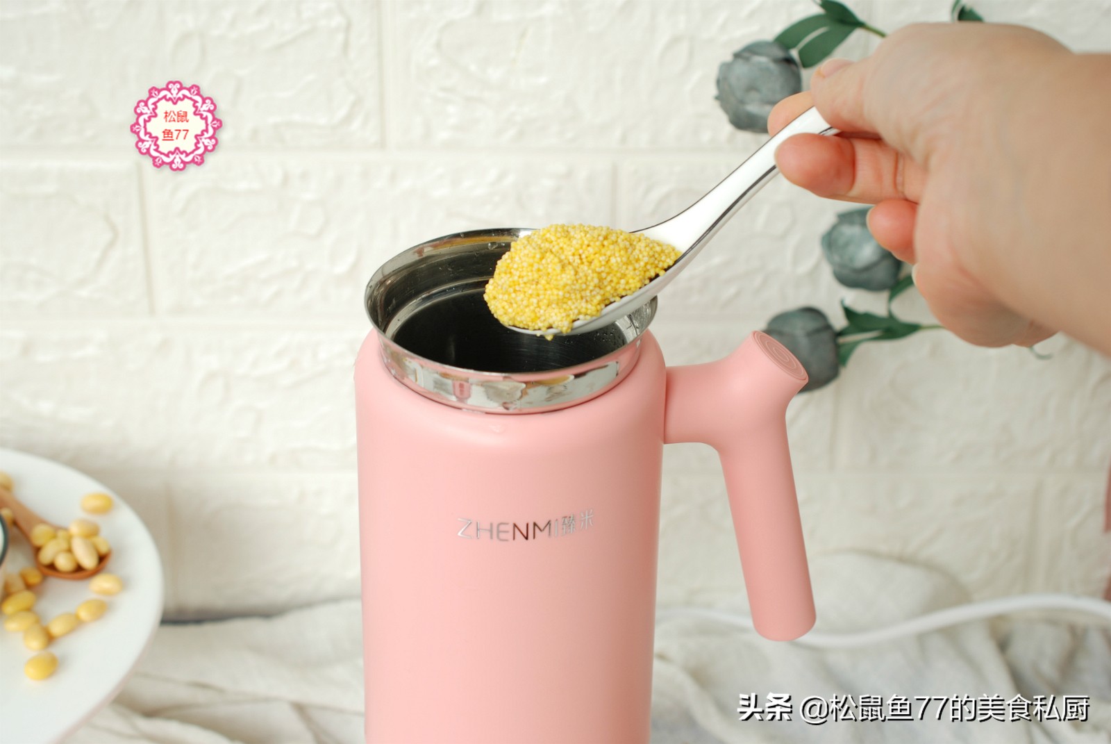 如何用牛奶做出一杯好喝的热饮,简单易做的饮品冬天奶茶