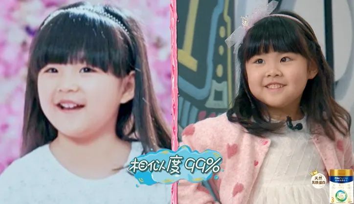 街舞王晨艺创造营2019,街舞少年团传承王晨艺