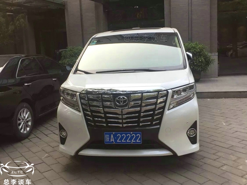 西安最牛的奔驰车牌,西安最牛车牌曝光