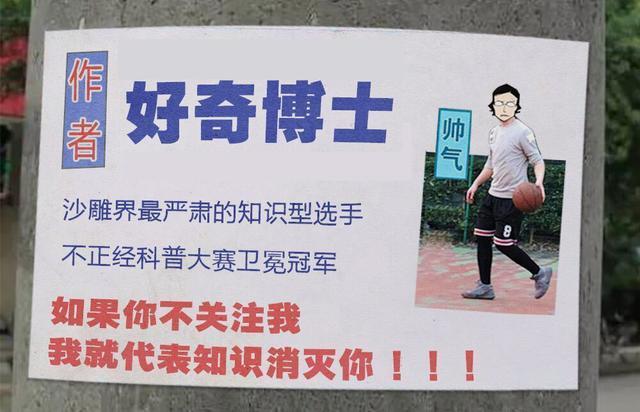 穿女生的打*裤底**到底有多爽???我找了个男生试了下…