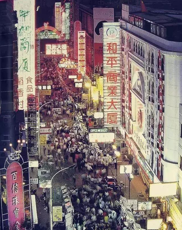 小时候的滨江公园,90年的滨江道