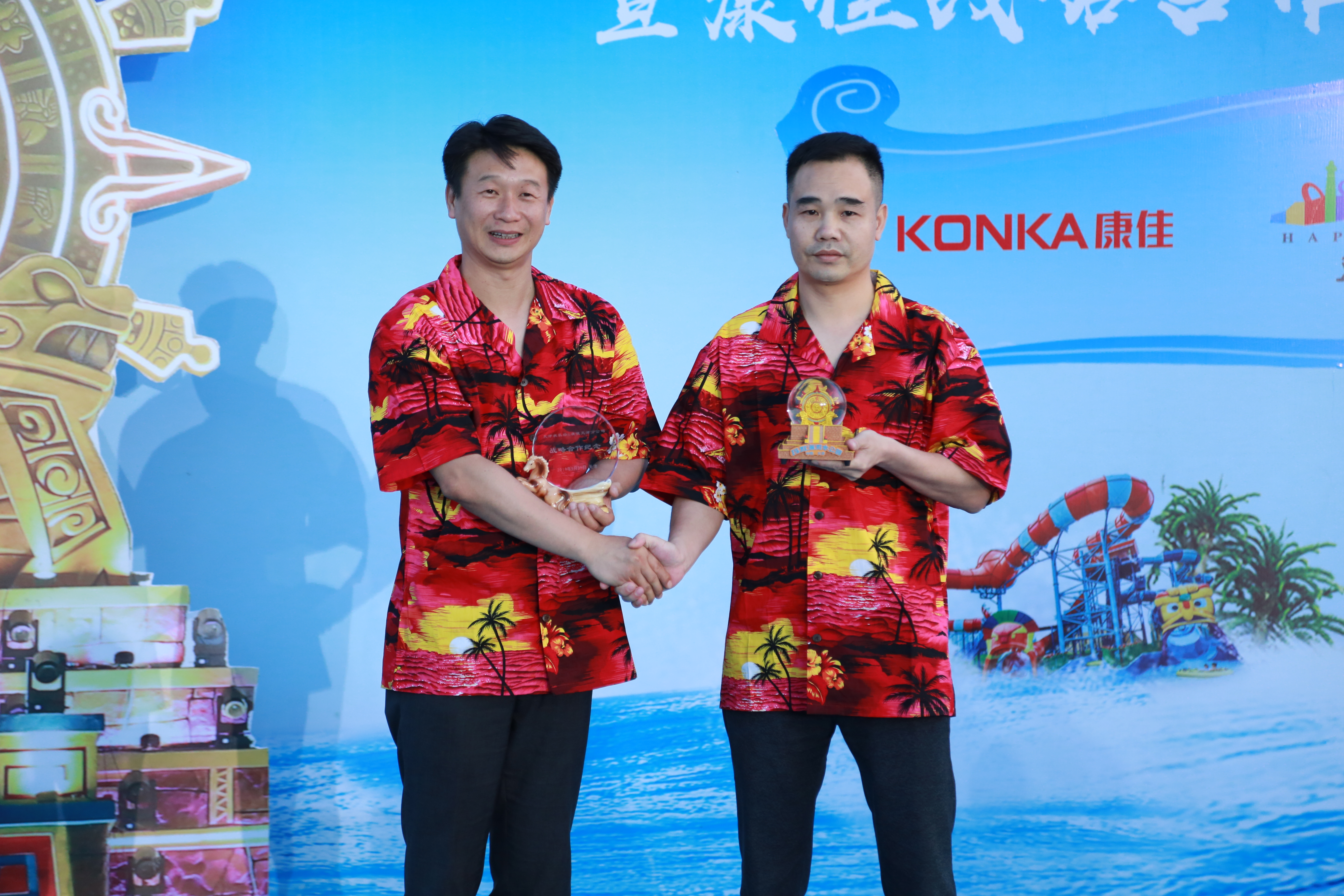 天津玛雅海滩水乐园游玩攻略,天津玛雅海滩水公园