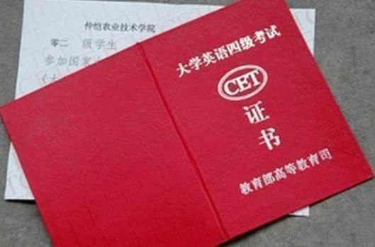 电气工程大学挂科影响进电网吗,有挂科记录还能报考国家电网吗