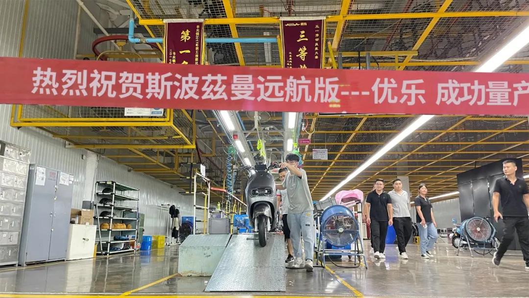 爱玛斯波兹曼电动车续航多少,斯波兹曼mini