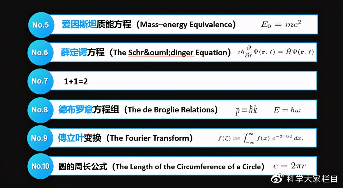 红细胞是双凹圆盘状图片,红细胞的形态是双凹