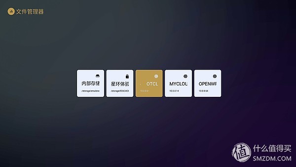 博士、索尼、搜诺思、星环,四款明星回音壁环绕家庭影院对比体验