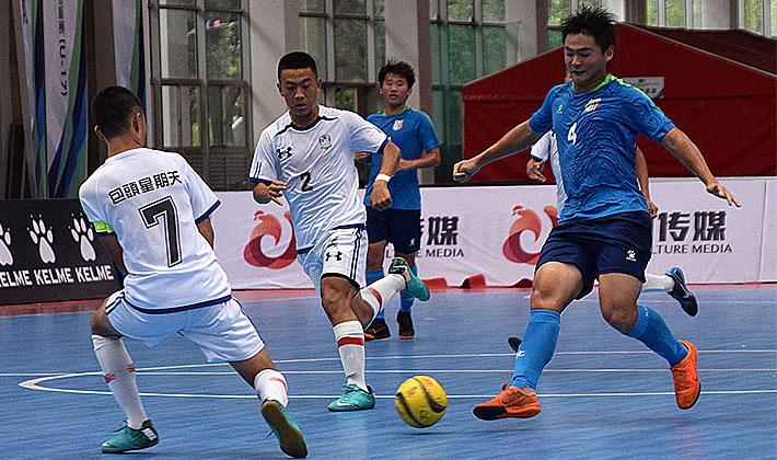 全国五人制青少年足球锦标赛u15,五人制足球比赛u17