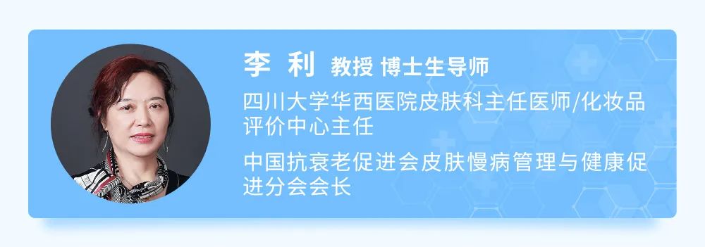 为什么突然感觉皮肤摸起来很干,为什么会觉得皮肤干又痒