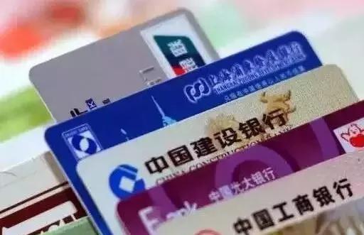 所有证件掉了该怎么办,如果你的证件和卡丢了怎么办