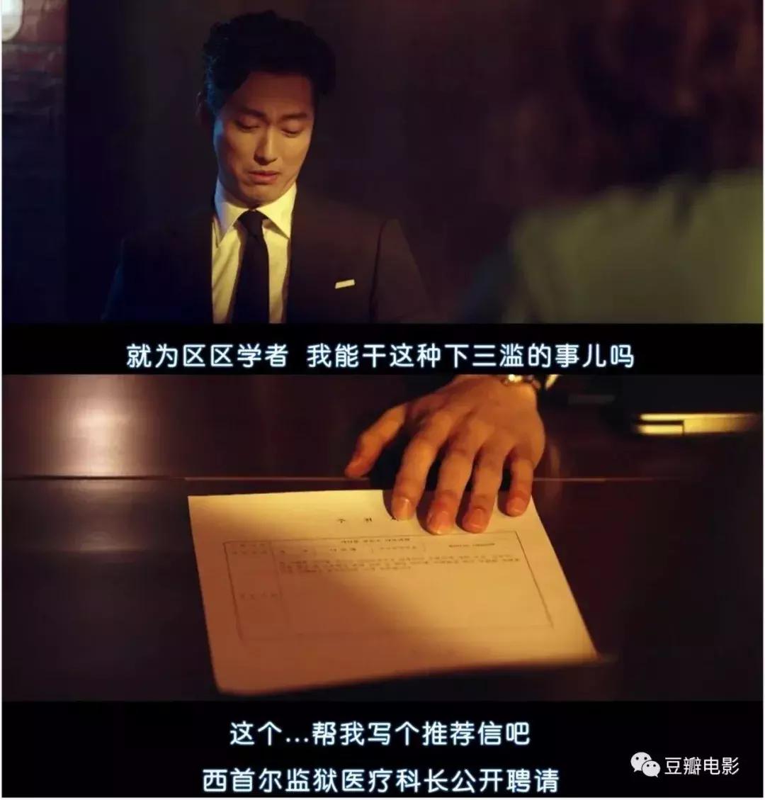 无限反转的韩剧,一口气看完2022年最火爆的韩剧