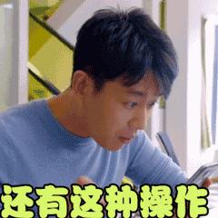 赚客网app靠谱吗,赚赚app真的能赚钱吗