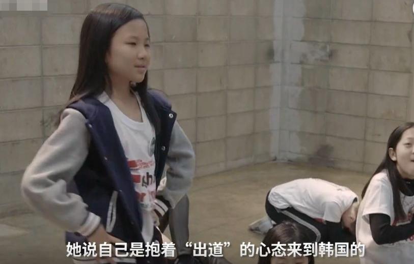 成为韩国练习生后有什么束缚吗,为什么明星要去韩国当练习生