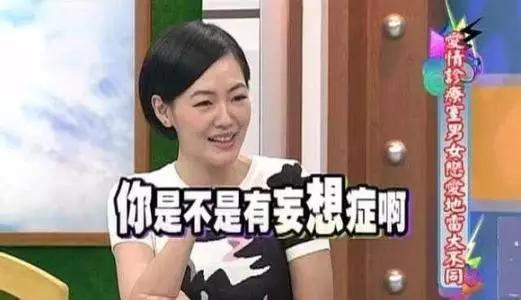 远洋购,生产基地在日本的大牌护肤品