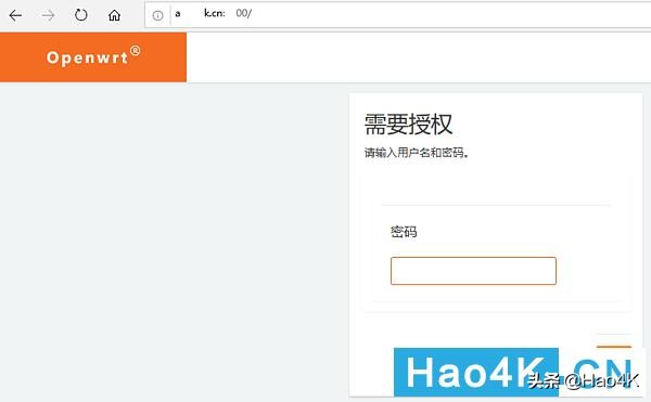 打造家庭影音网络：Gen8魔改ITX实现Esxi虚拟NAS+Openwrt+Win10