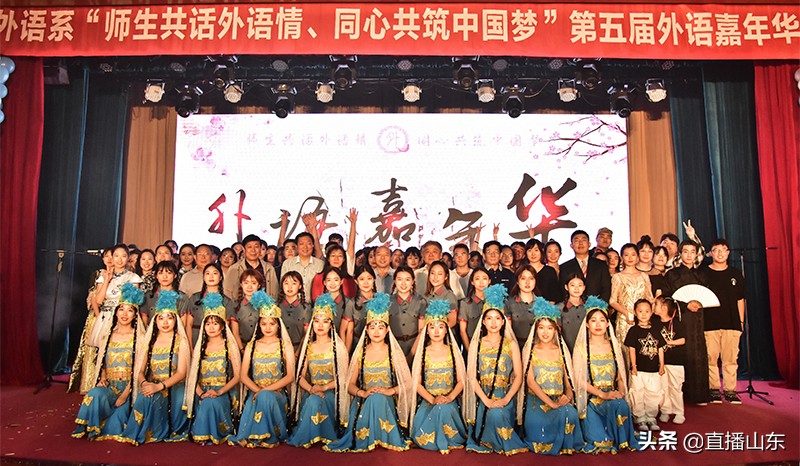 烟台大学文经学院2017级,烟台大学文经学院招生信息网官网