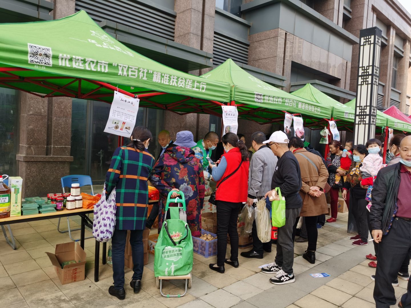 红光社区庆祝九九重阳节文艺活动,社区庆重阳节文艺活动