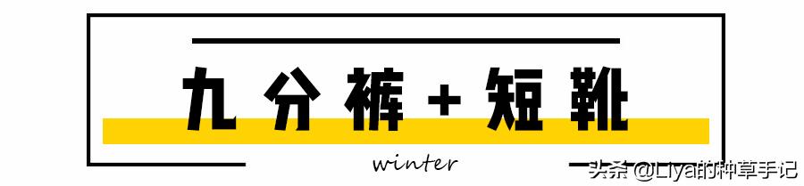 轻熟风穿搭女学生春天,轻熟风搭配示范上班上学都好看