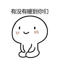 《一路成年》重磅来袭,成人版的爸爸去哪儿,嘉宾阵容强大