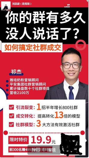 分销有人下单了接下来该怎么做,分销思路及方法