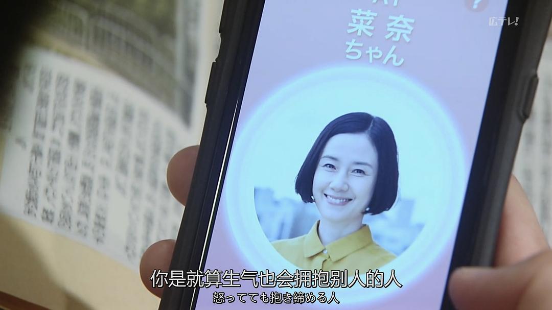 《轮到你了》大结局！我先聊聊场外信息