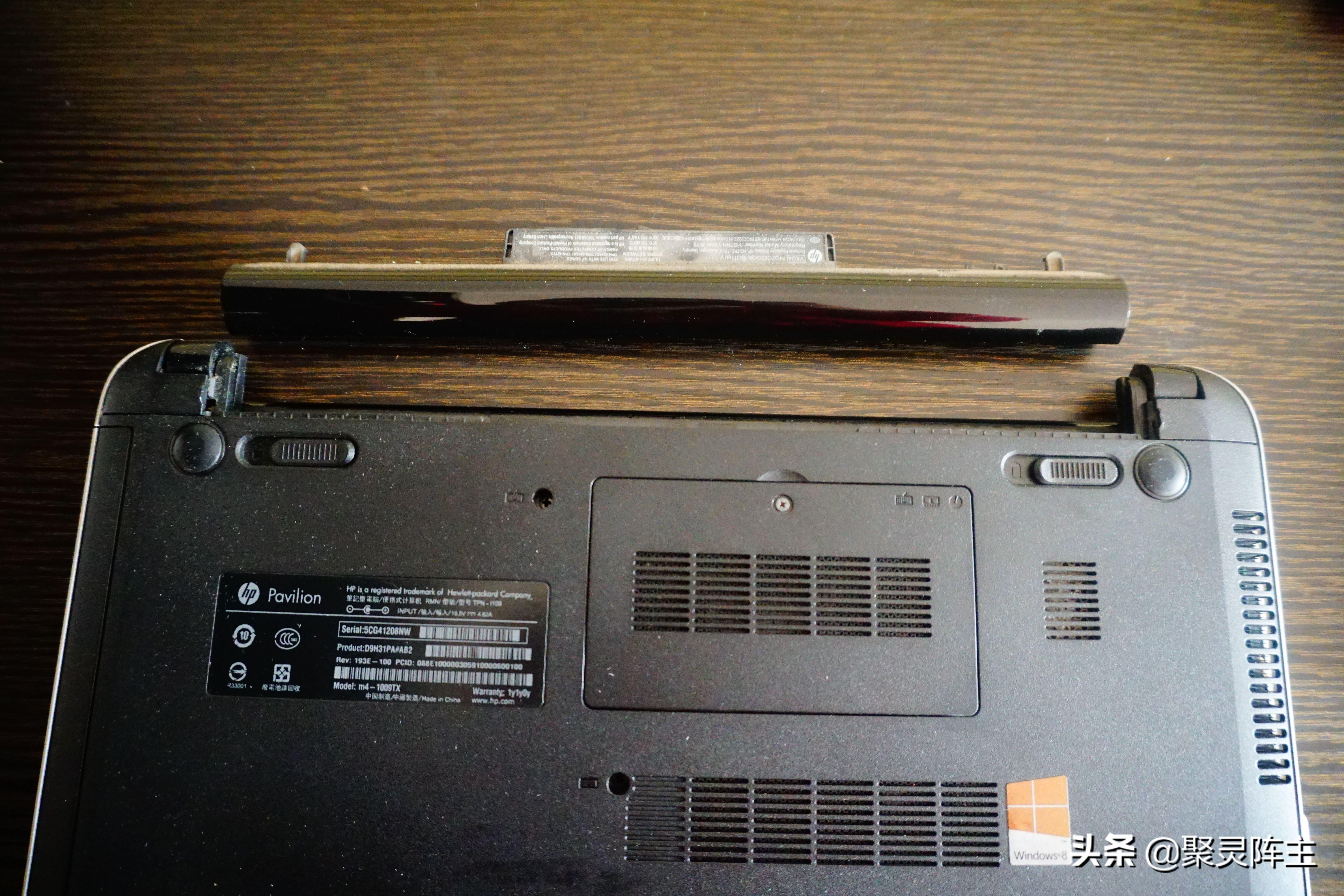 笔记本换硬盘分区教程,笔记本硬盘加装分区教程