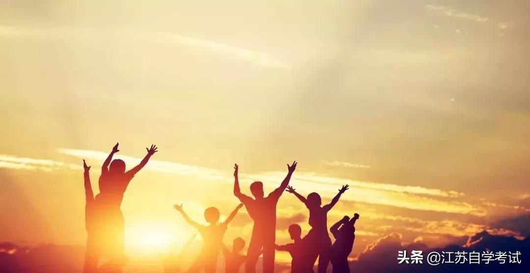 什么是远程统考，能拿本科毕业证书？