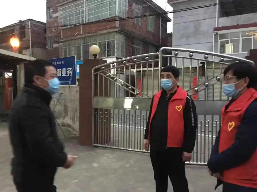 东肖:我不是“蜘蛛侠”,却为你的平安一“网”情深