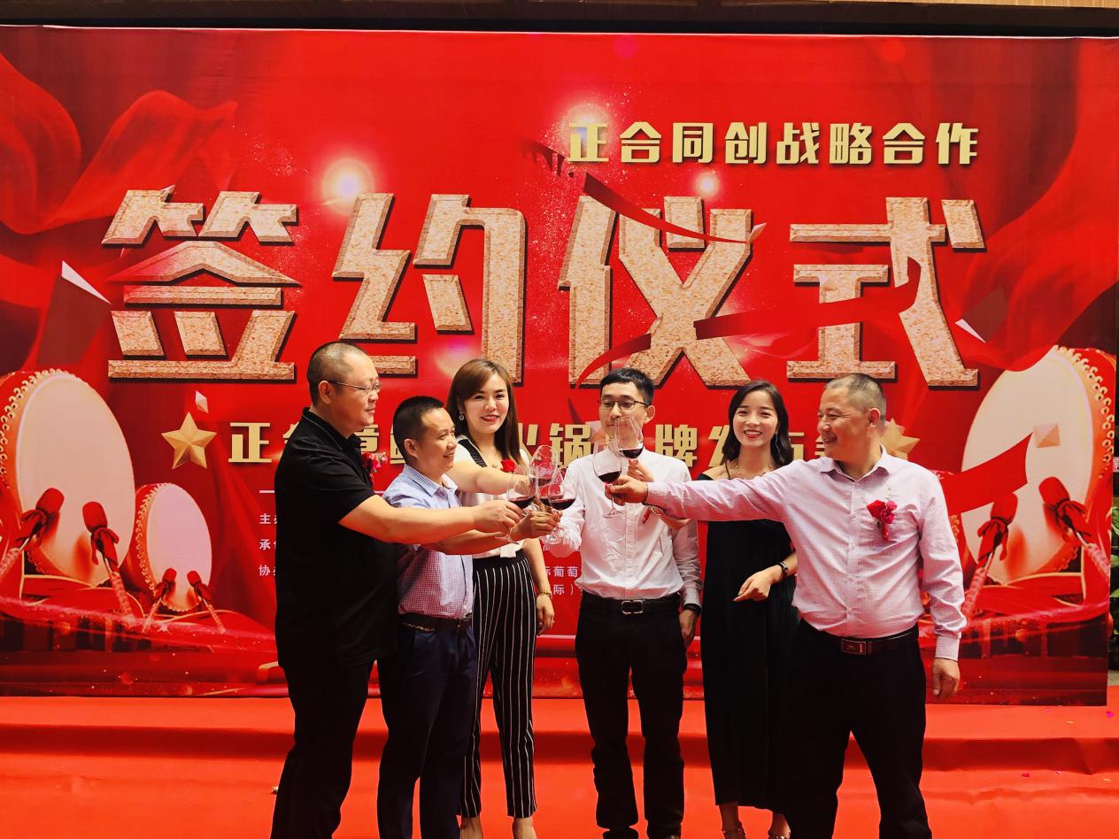 鲜货火锅成都市青羊区,鲜货火锅店