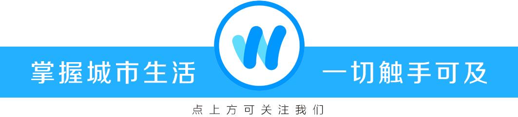 临沂12批次食品抽检结果,临沂食品抽检不合格怎么处理