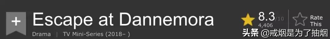 第一集就开始虐的剧情,第一集就被挑衅