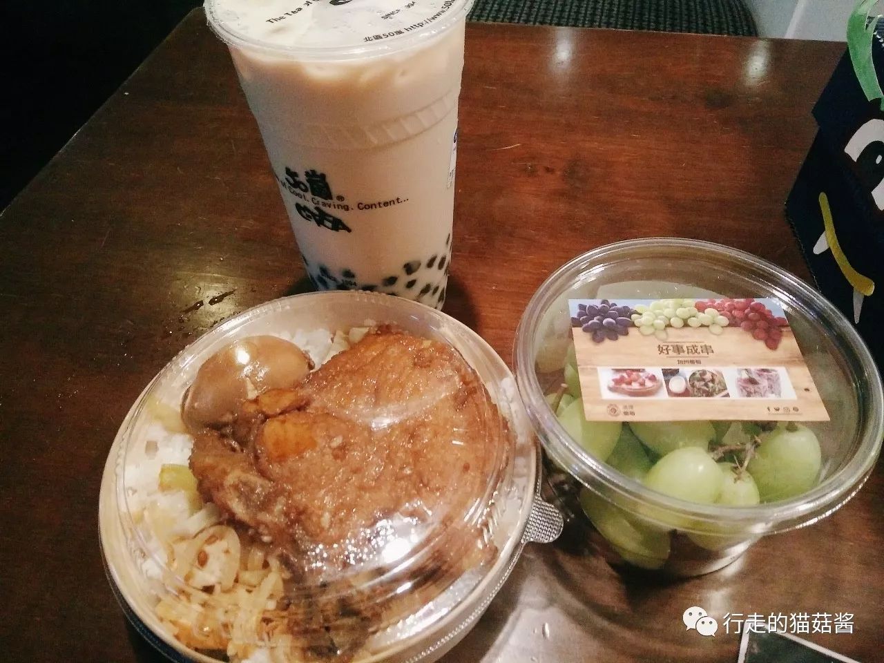 二刷美食,台北必吃美食