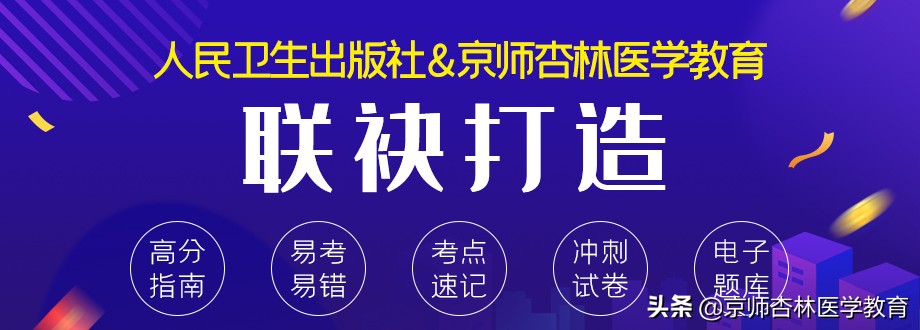 手术中单铺巾的正确方法,手术铺巾是怎么铺的