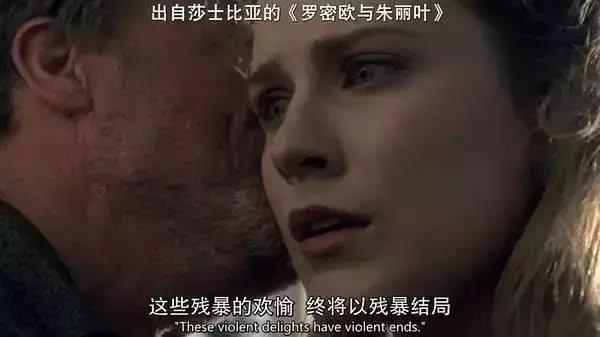 女人“咬”的越狠，男人爱的越不可自拔
