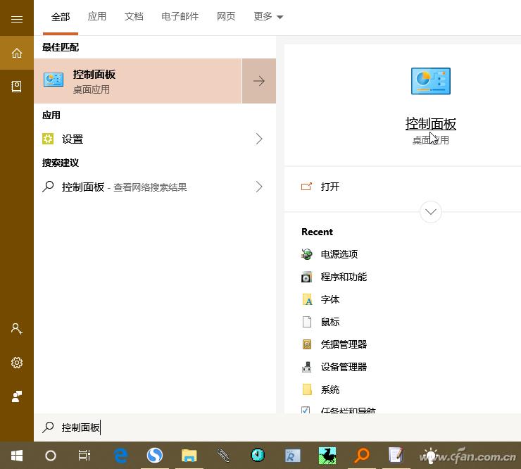 如何让win系统无法关机,windows更新无法关机
