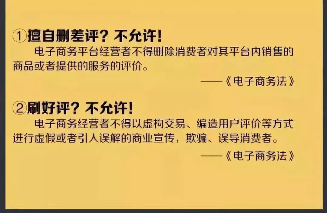 微商代购最新政策,再见代购再见微商