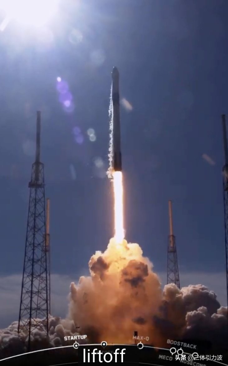 spacex发射一级火箭会回收吗,spacex首次成功回收一级火箭