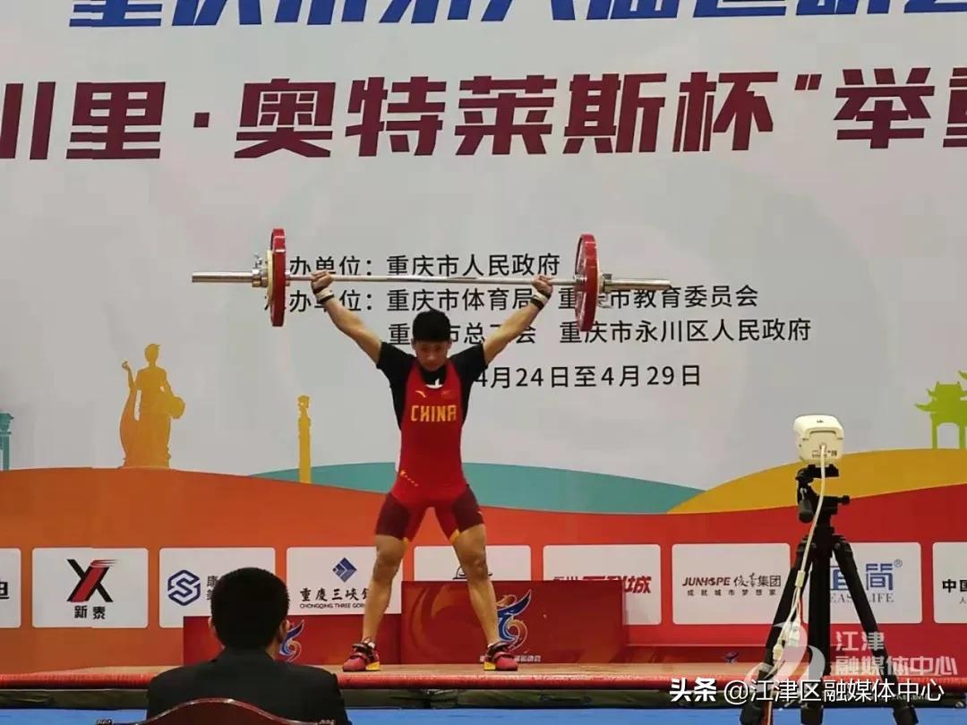 破纪录赢千万大奖,破纪录拿金牌