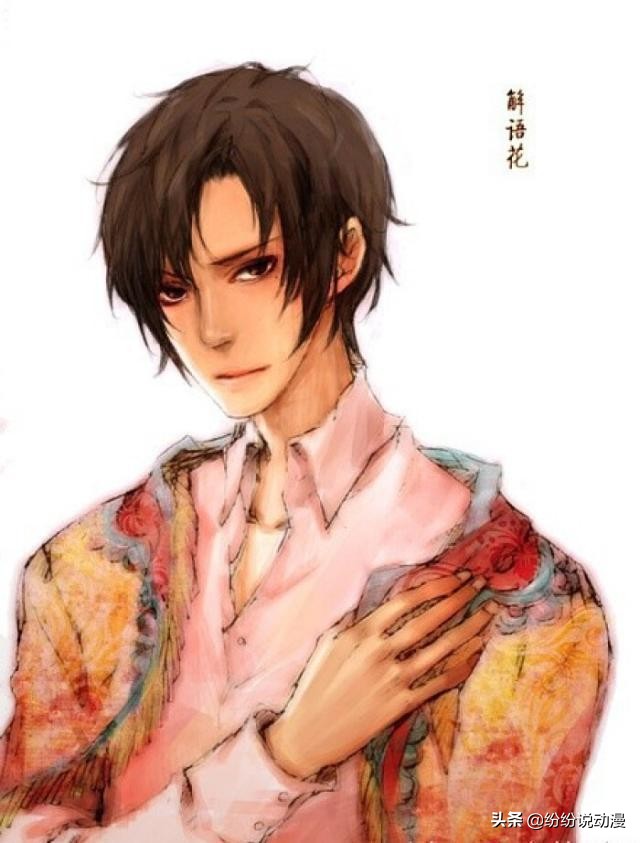 老九门解九爷和解雨臣什么关系,盗墓笔记解九爷长什么样