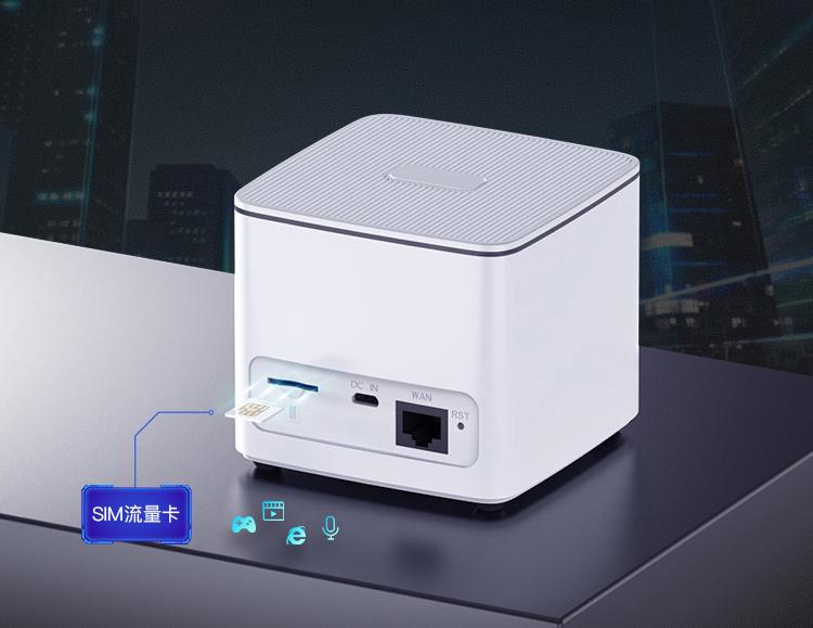 插卡即用宽带飞起来翼联EDUP4G路由R102S劲爆上市