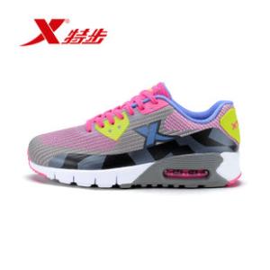 特步非一般的感觉广告视频,特步非一般的感觉用了什么修辞法