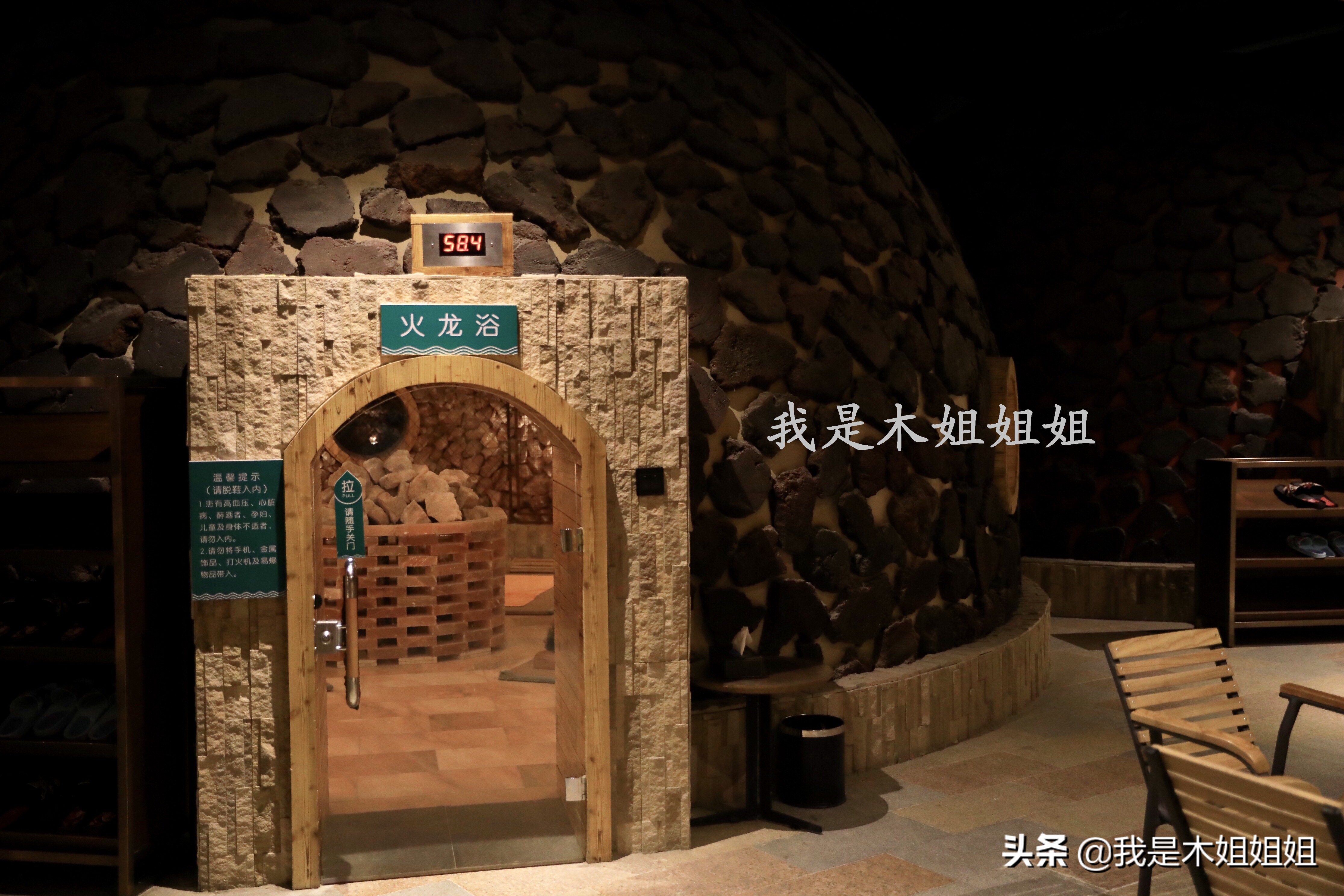 西安温泉自助餐厅,西安温泉酒店自助餐