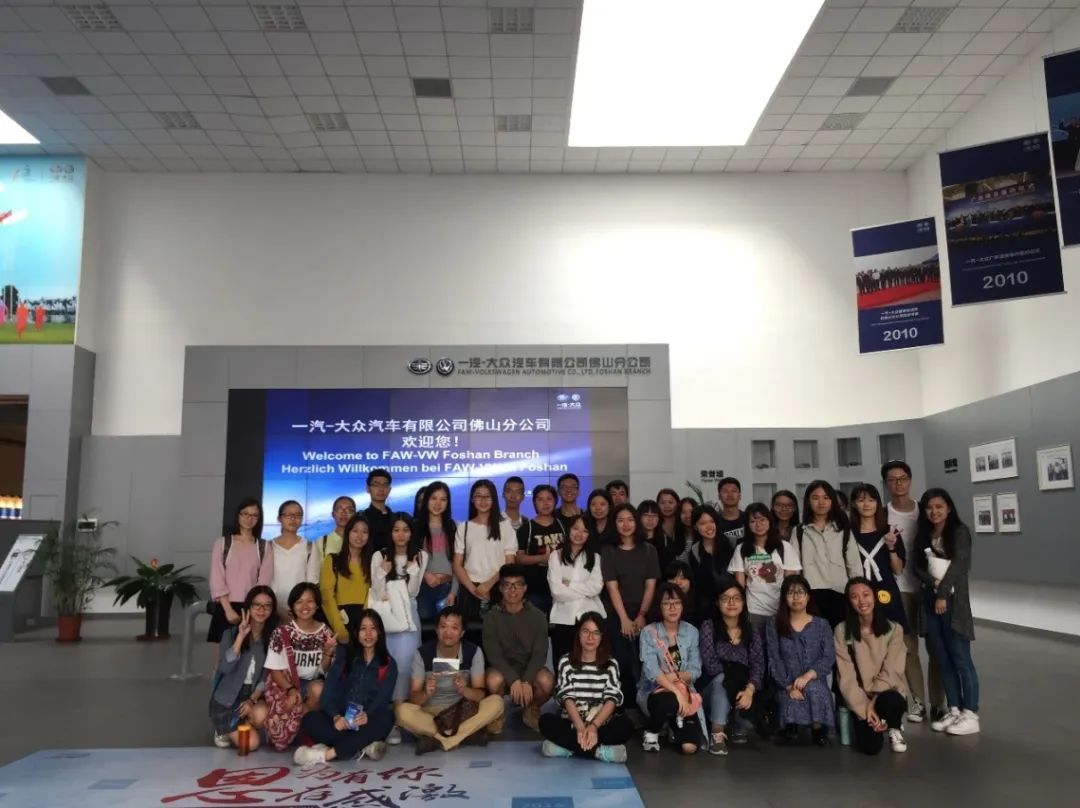 广东外语外贸大学国家级一流本科专业建设点——德语专业