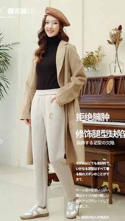 梨形身材穿爆火的大裤腿裤子,梨形身材阔腿裤版型选择