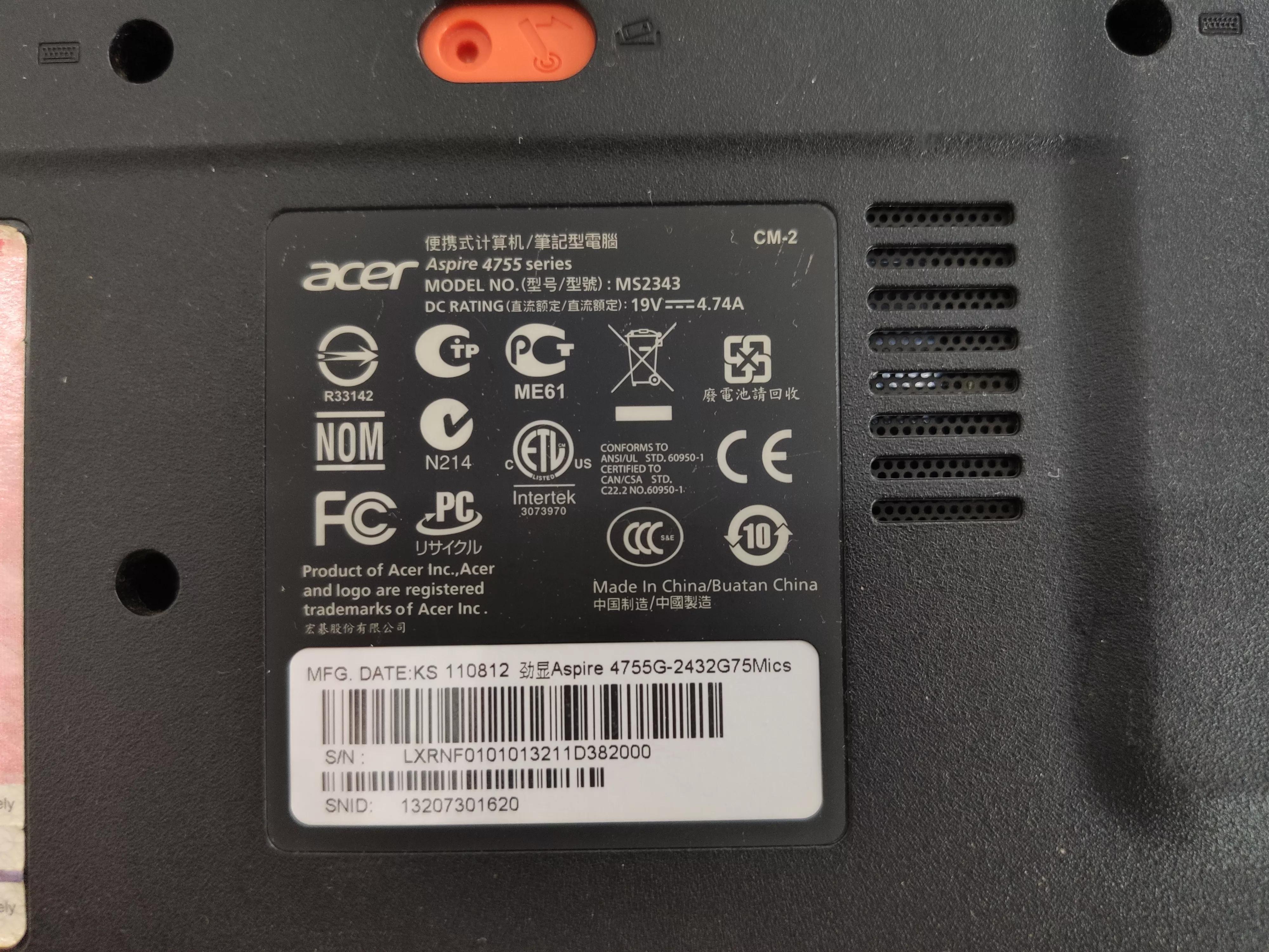 imac2011年更换固态硬盘,2011年宏碁笔记本换固态硬盘