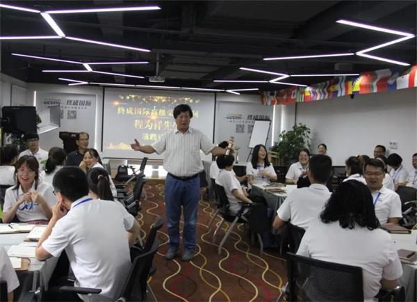 终成周报|终成国际聘请高级管理专家程为祥先生为高级荣誉顾问