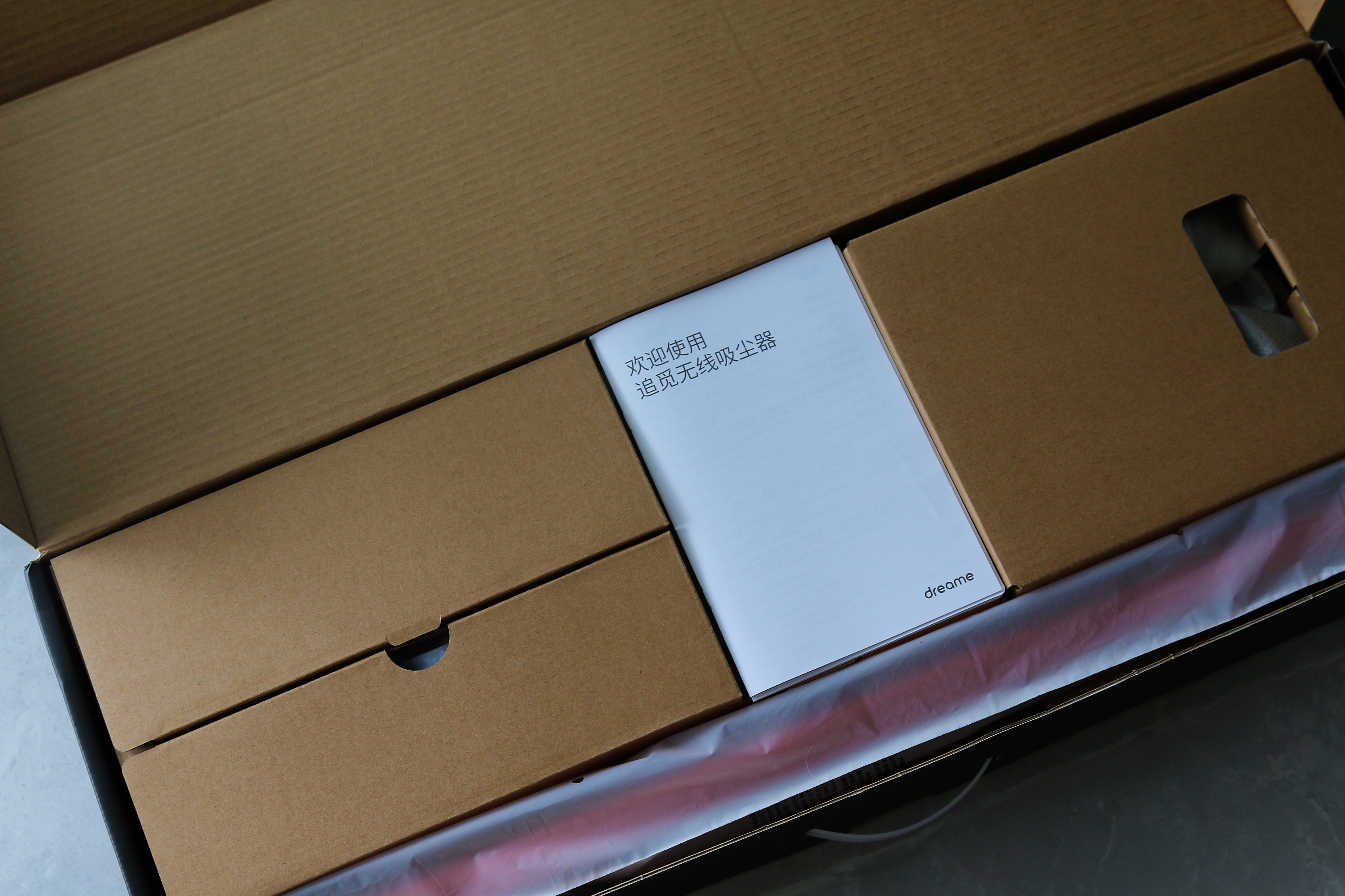 追觅无线吸尘器v11gt,追觅吸尘器哪款值得