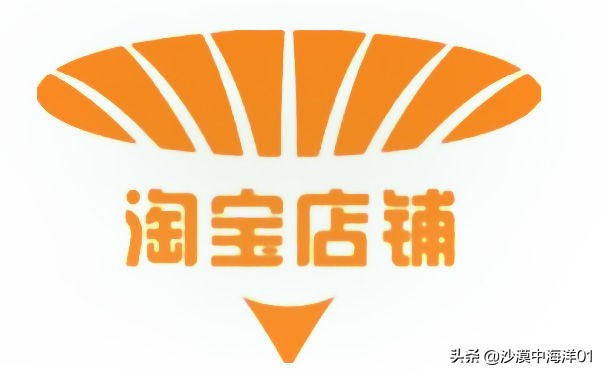 淘宝开店怎么写店铺名字好,开淘宝店铺入门操作方法有哪些