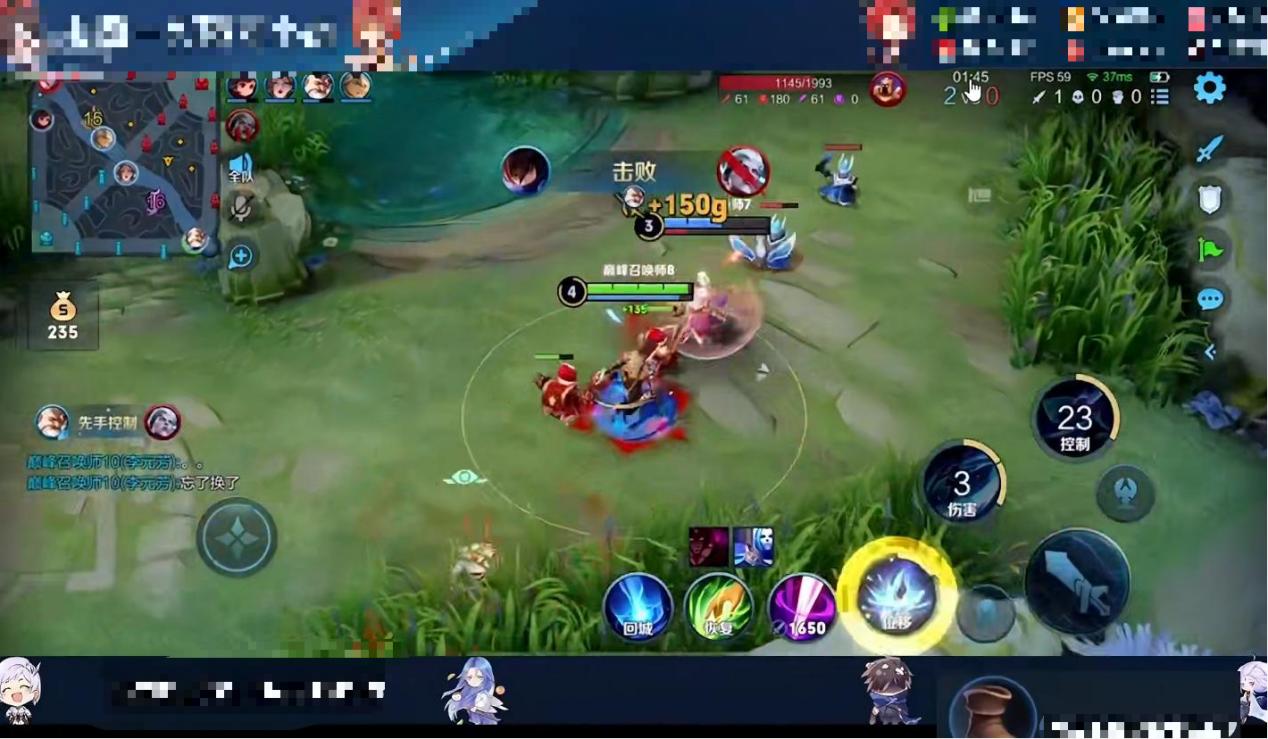 可杰爆料代练行业黑幕!原来有这么多不为人知的秘密,野王黑历史